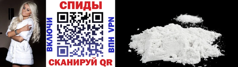 Amphetamine Premium  Горбатов 