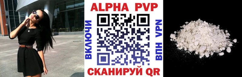 blacksprut сайт  Горбатов  Alfa_PVP крисы CK 