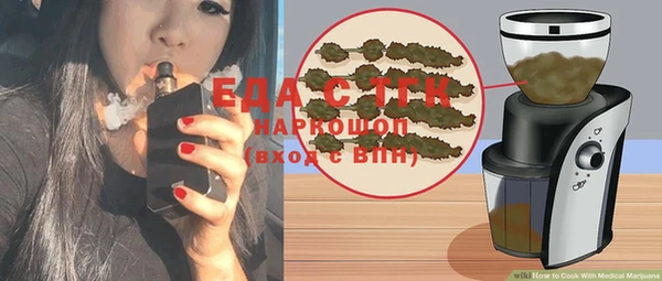 mix Медвежьегорск