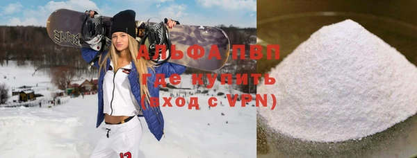 mdma Мегион