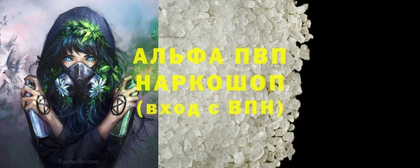 прущий лед Медногорск