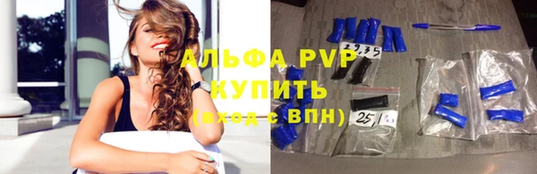 mdma Мегион