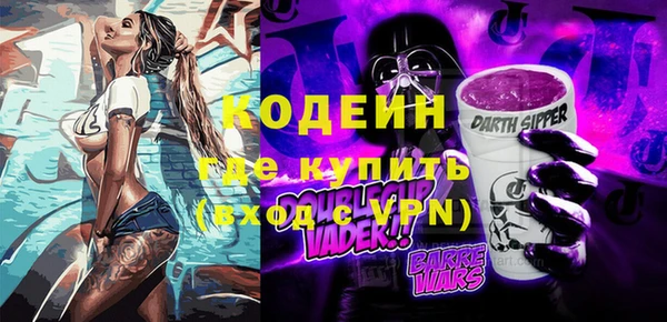 прущий лед Медногорск