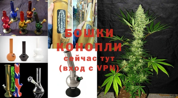 mdma Мегион