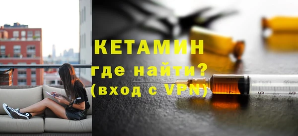 mix Медвежьегорск