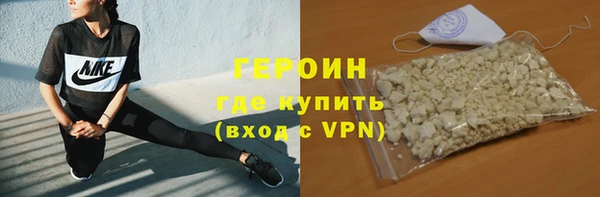 mdma Мегион