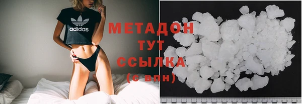 mdma Мегион