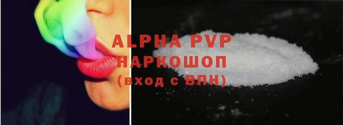 mix Медвежьегорск