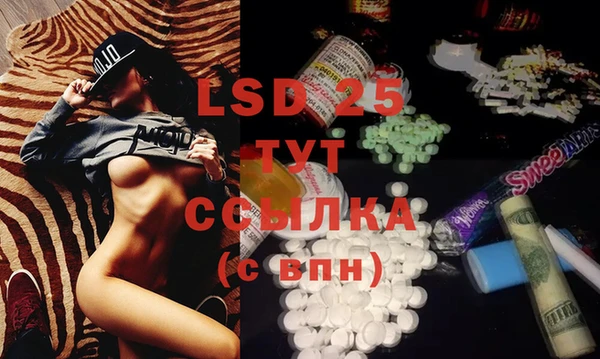 mdma Мегион