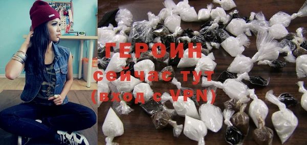 mdma Мегион