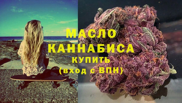 mix Медвежьегорск