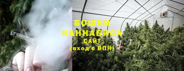 mix Медвежьегорск