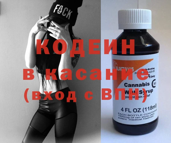 mdma Мегион