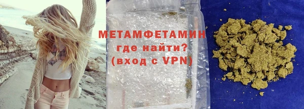 mix Медвежьегорск