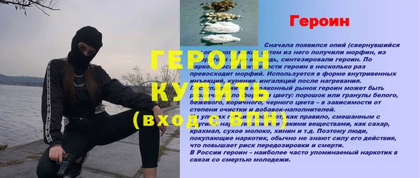 mix Медвежьегорск