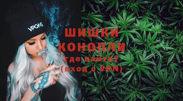 mix Медвежьегорск