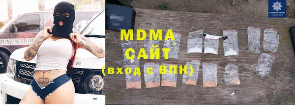 mdma Мегион