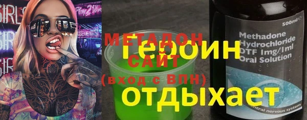 прущий лед Медногорск