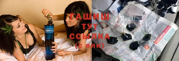 mix Медвежьегорск