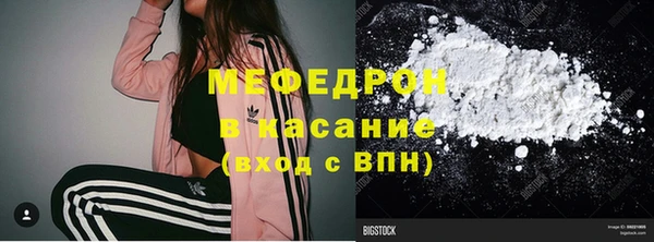 mix Медвежьегорск