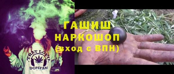 mdma Мегион