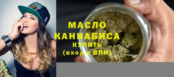 mix Медвежьегорск