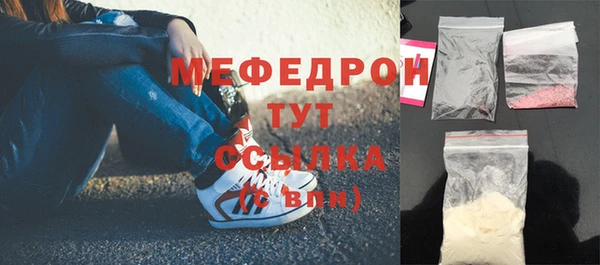 mdma Мегион