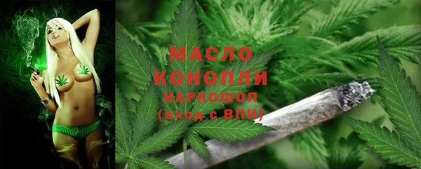 прущий лед Медногорск