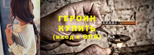 mdma Мегион