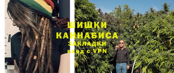 mdma Мегион