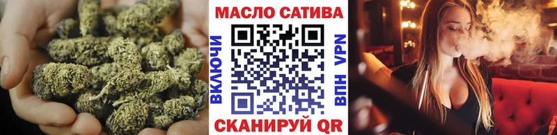 ТГК концентрат  Горбатов 